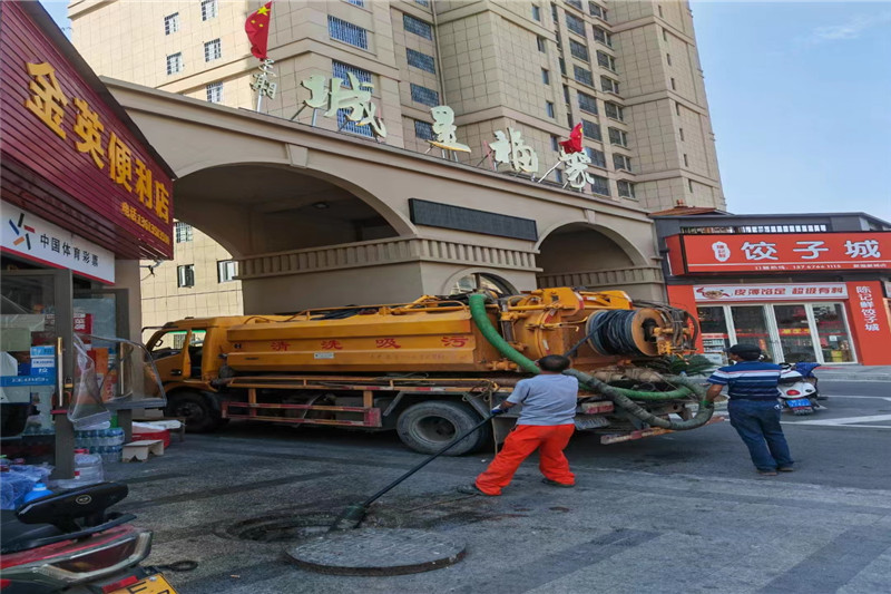 鼎城管道清淤的危害性？炜誉市政工程有限公司