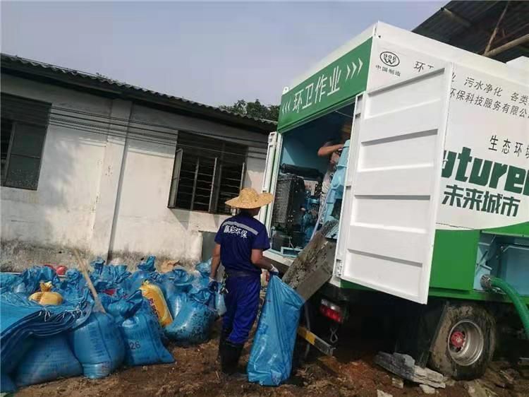 鼎城工业污泥压干处理